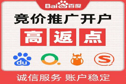 信息流优化师实战：打造爆款内容的秘诀